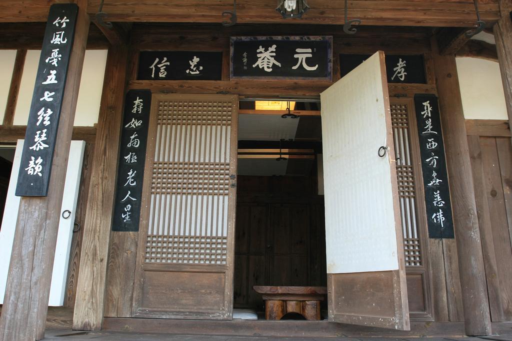 Jinrae Lee'S Traditional House Boseong Exterior foto