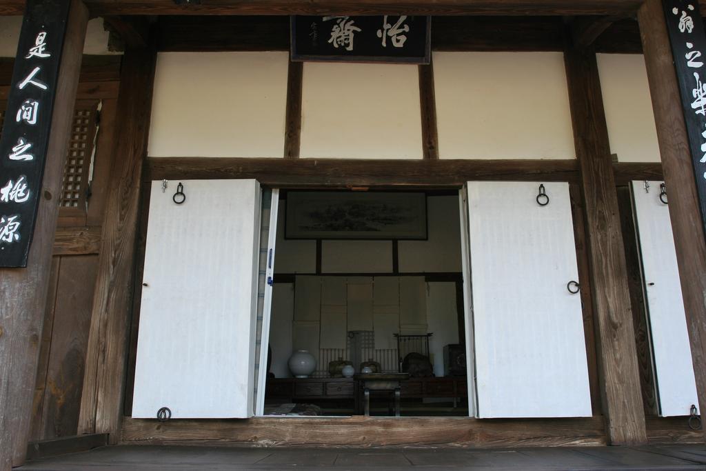 Jinrae Lee'S Traditional House Boseong Exterior foto